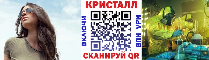 shop как зайти  купить наркотик  Алексеевка  Amphetamine 97% 