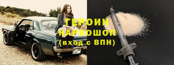 дурь Алексеевка