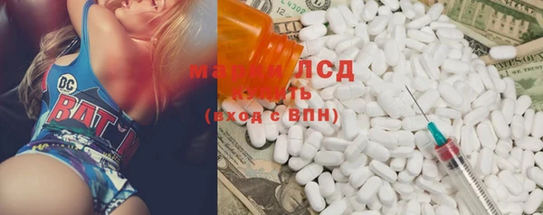 альфа пвп VHQ Алзамай