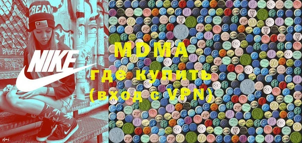 дурь Алексеевка