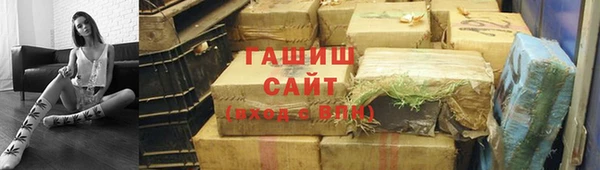 дурь Алексеевка