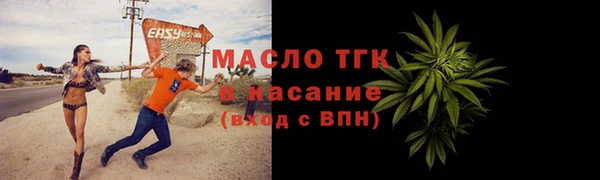 Альфа ПВП Краснотурьинск