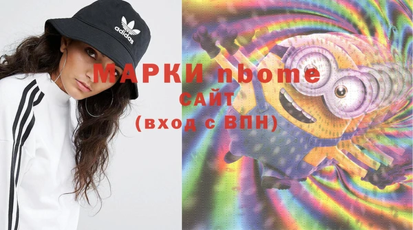 крисы Алексин