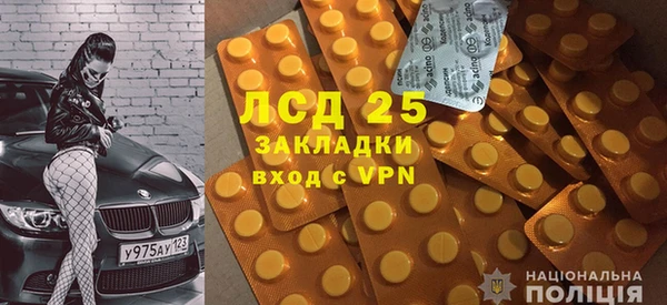 дурь Алексеевка