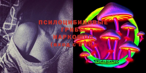 альфа пвп VHQ Алзамай