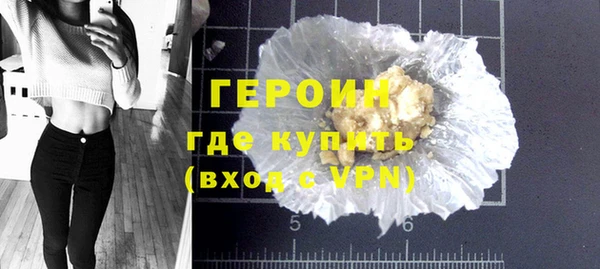 гашишное масло Карталы