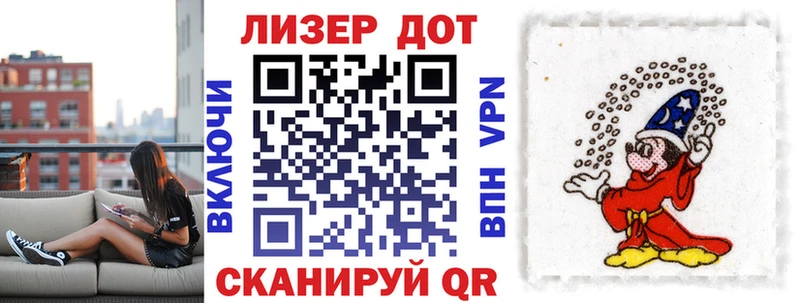 цена   Алексеевка  Марки 25I-NBOMe 1,5мг 